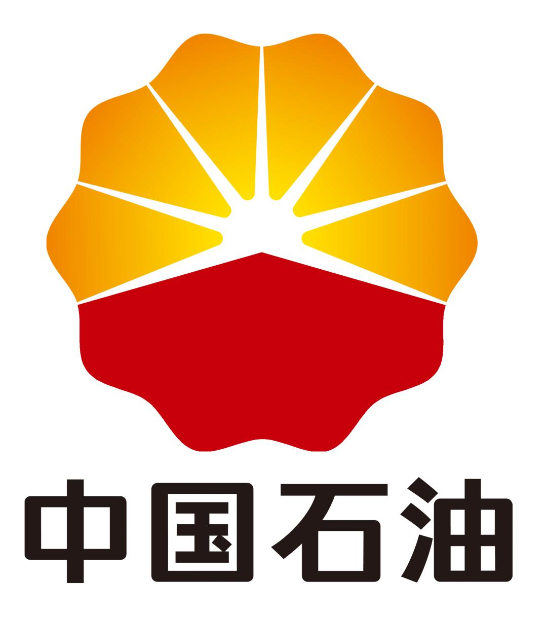 中国石油